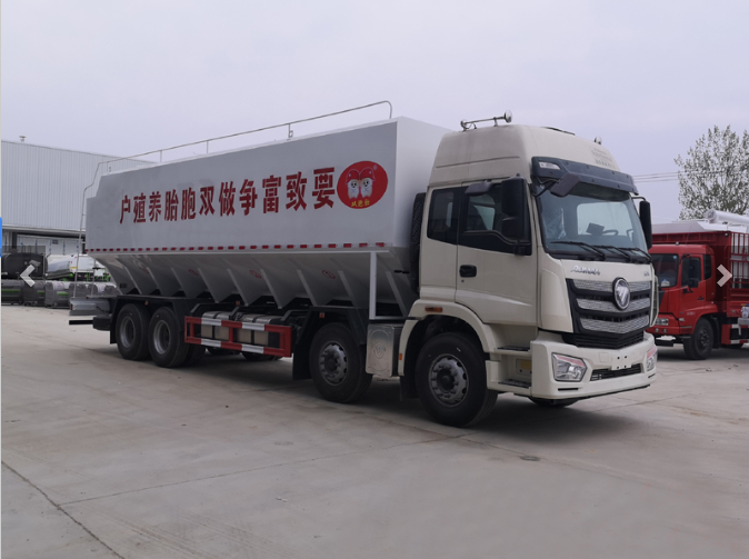 福田42方散装饲料车