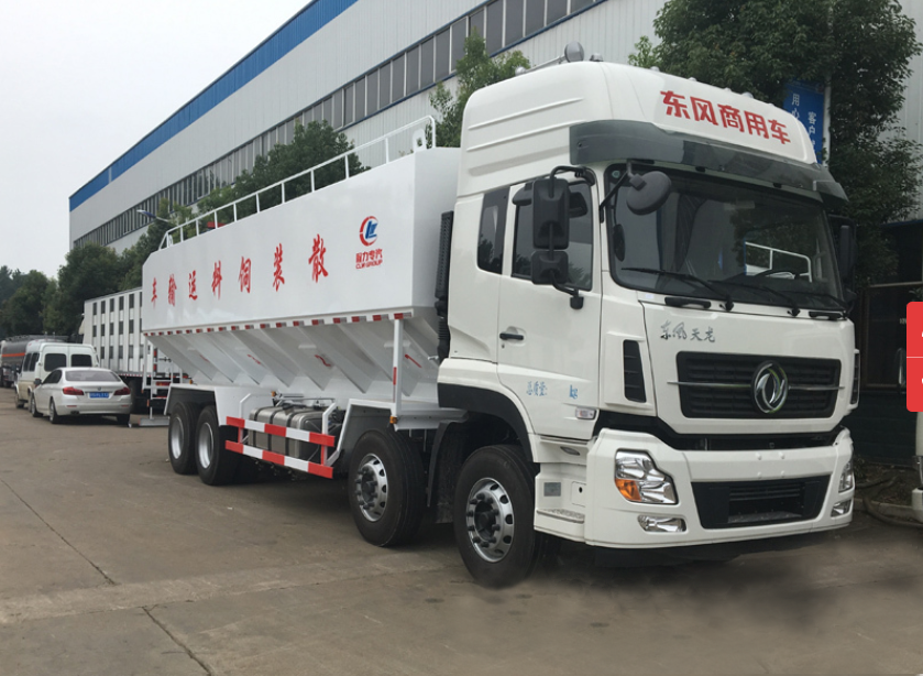 天龙40方散装饲料车