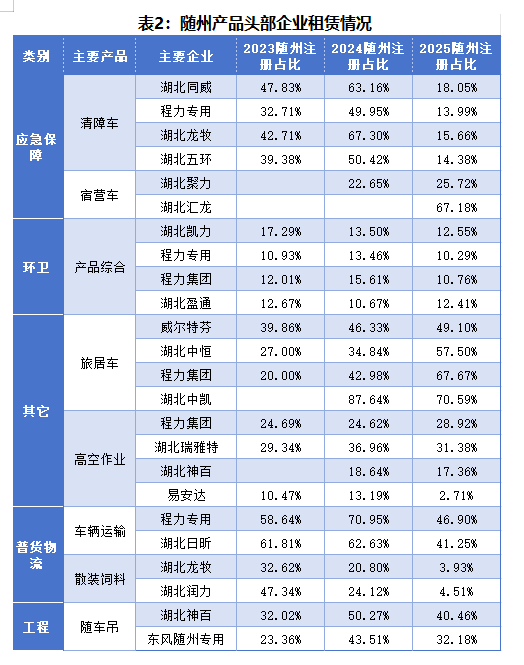 4e48def7-839d-4556-812e-0531bd5716a5.png