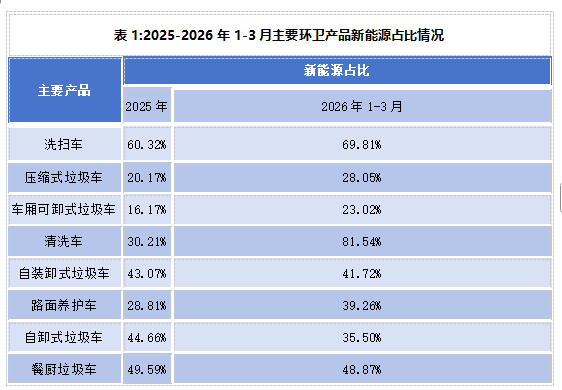 fd0a97d2-5d68-4fe3-b570-5582cc16714e.png fd0a97d2-5d68-4fe3-b570-5582cc16714e.png