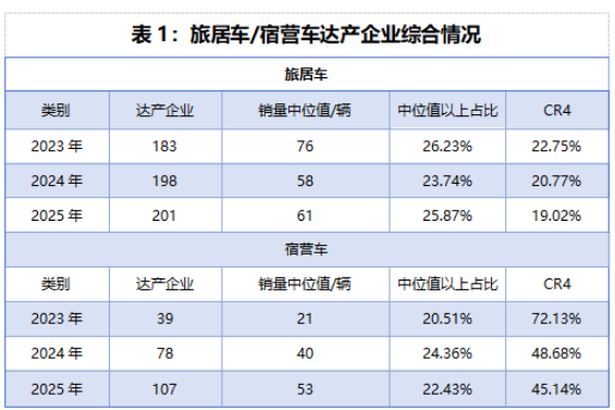 3eb6aee1-2e63-42cd-ad96-e320b1bc30ac.png