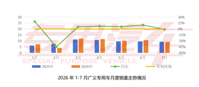 961616bf-8a4c-42ee-9b6a-228b30b31a09.png