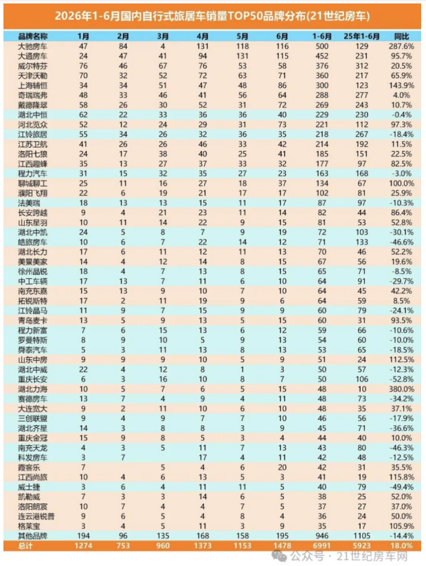 d4b0bf10-7352-47ed-8a0f-cc50b96e255f.png
