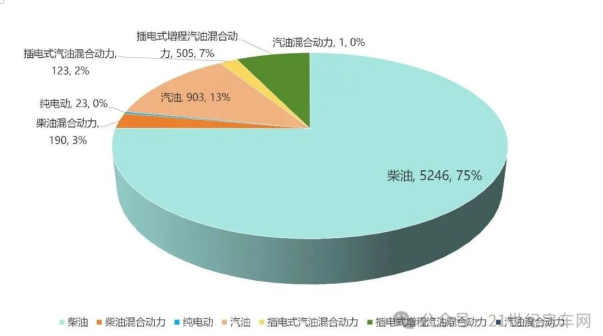 b8fe718c-23b7-40f3-af21-0d9ca22a510a.png