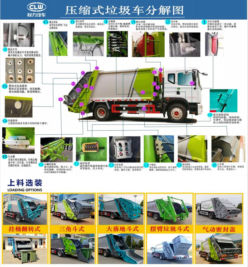 b00074db-e0b9-4a35-964e-a6e09dba8cb9.png