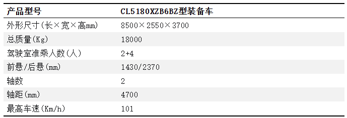89874647-1038-4902-ac94-b1713a62d30e.png