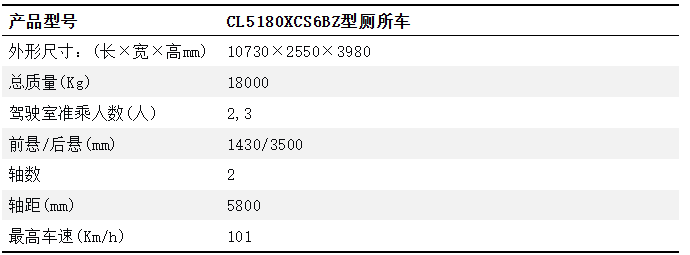 cc649236-be0a-4e0f-8d0f-4488f6f1d979.png