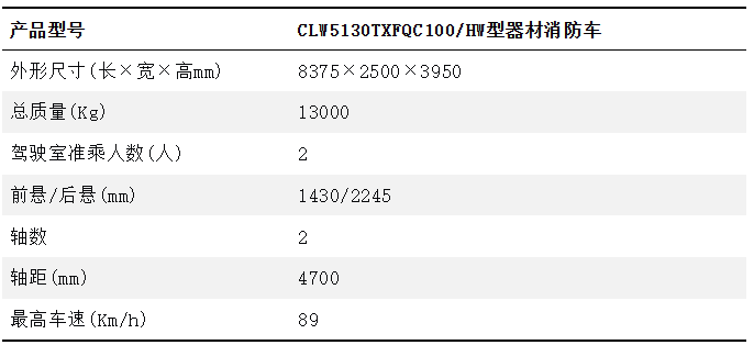 eff39912-08e0-440d-866d-ccdbd5480ef7.png