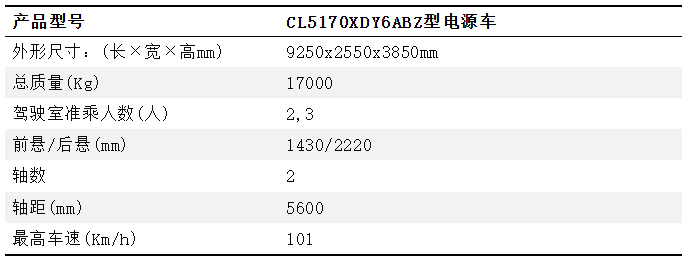 08dea516-9a00-439b-a71b-d45e5f5b04f4.png