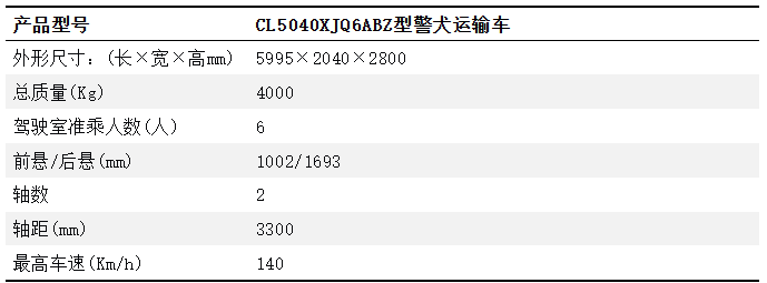6e8b5dcd-40d9-4285-94fb-31e22ccfd130.png