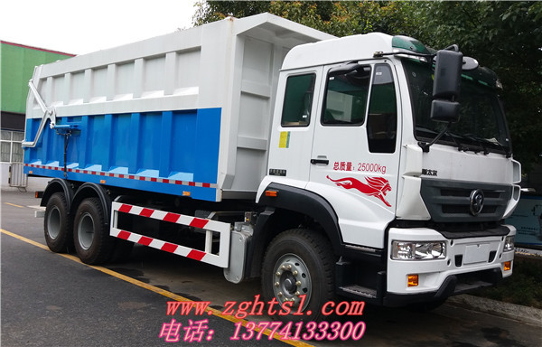 重汽后双桥对接垃圾车、垃圾车、对接垃圾车