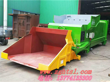 18立方联体压缩箱（移动垃圾站），OVO(欧威沃）