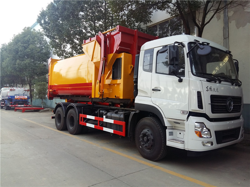 15方压缩垃圾箱技术