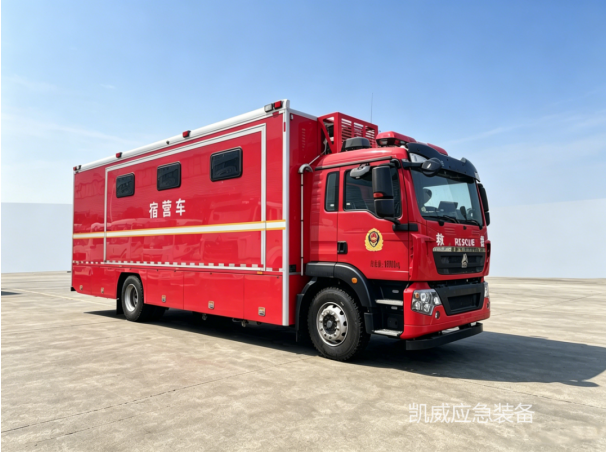 重汽24人应急宿营车