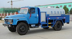 东风140尖头高压清洗车