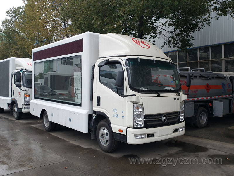 凯马LED宣传车(6.8平方)