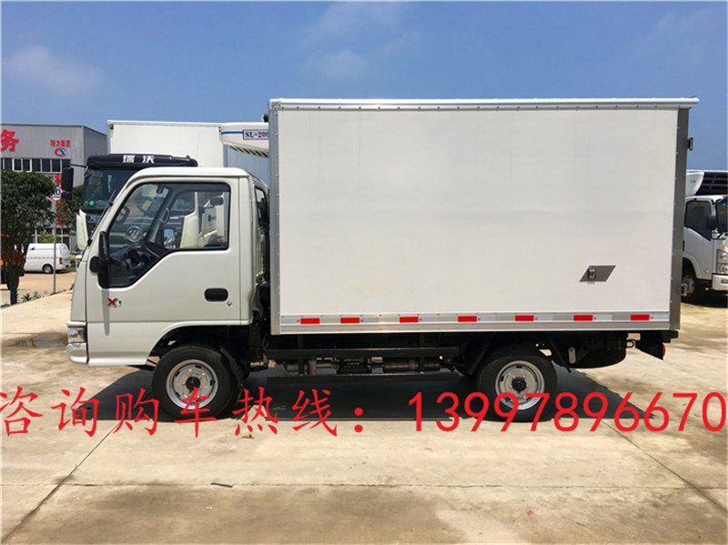 江淮康鈴3.1米藍牌冷藏車