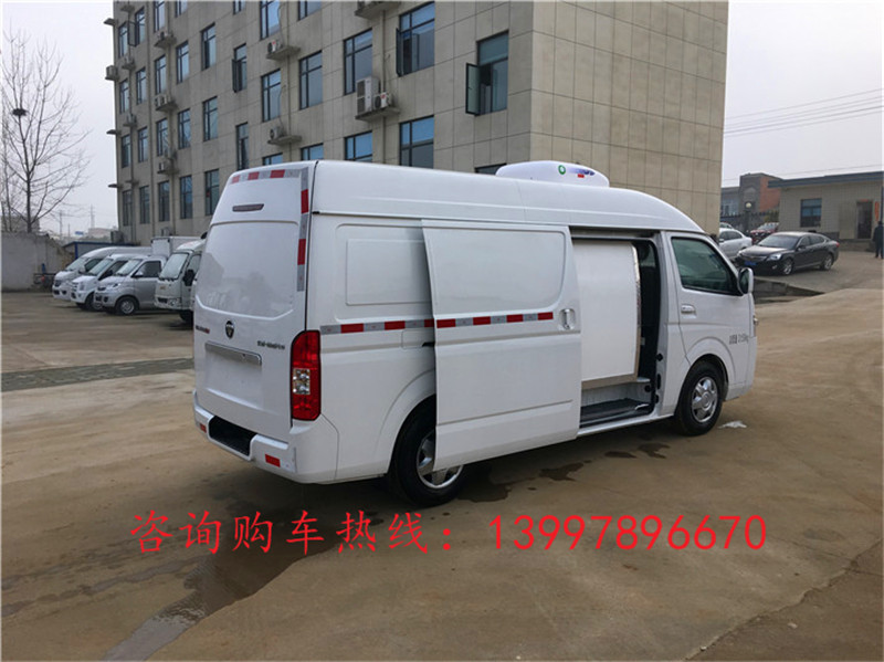福田G7面包2.9米冷藏车
