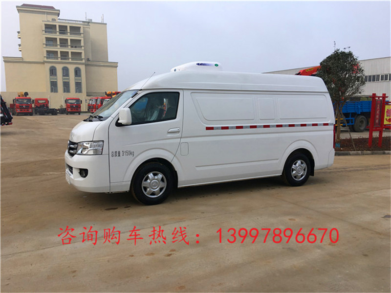 福田G7面包2.9米冷藏车