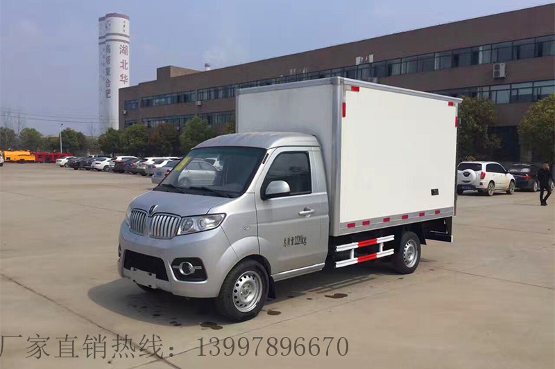 金杯2.85米国五汽油冷藏车