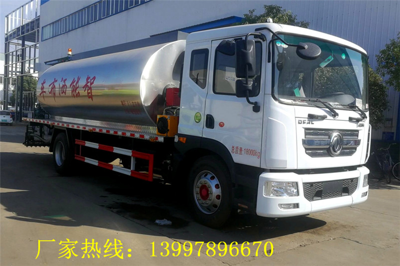东风多利卡卡16吨沥青洒布车