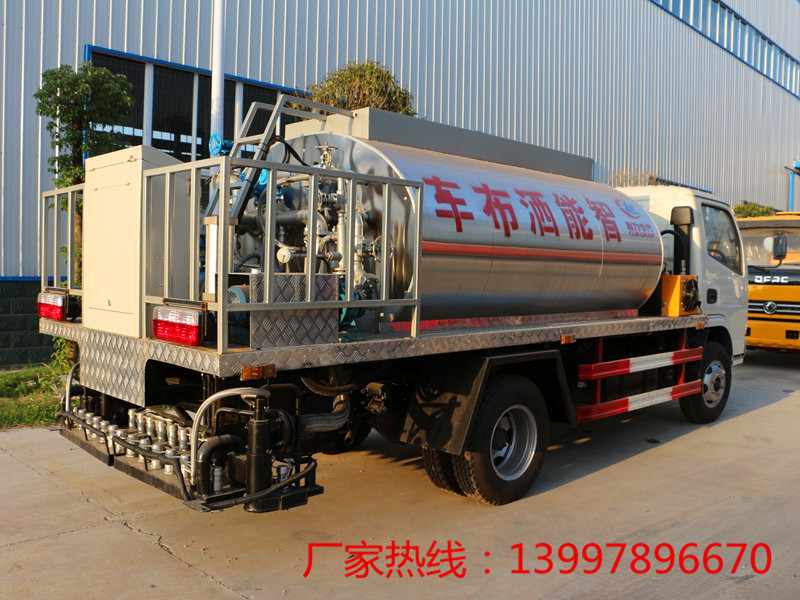 东风4方沥青洒布车