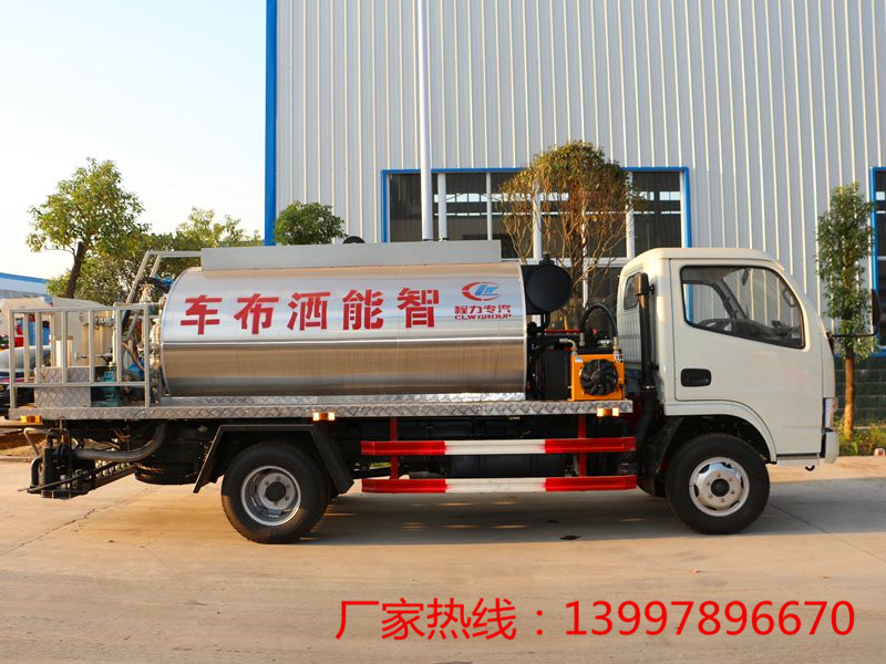 东风4方沥青洒布车