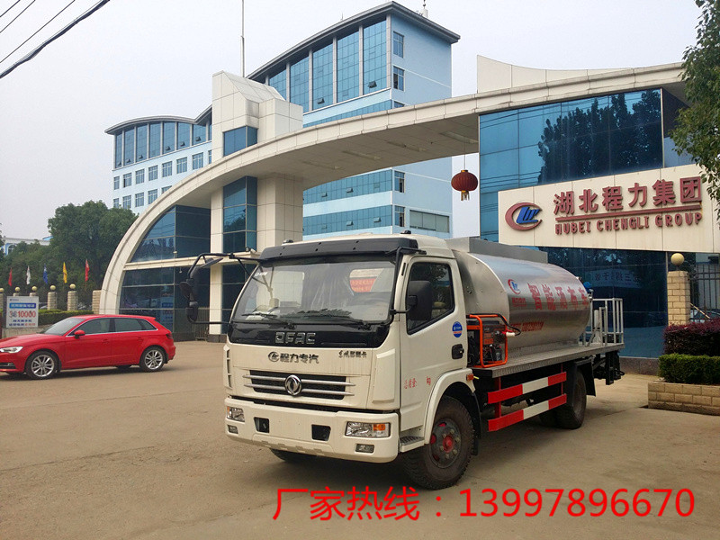 东风6方沥青洒布车