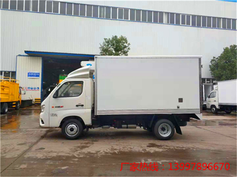 福田祥菱3.2米国六蓝牌冷藏车