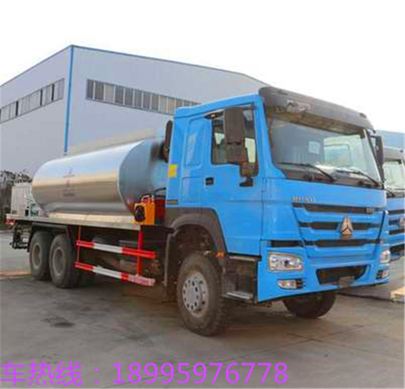 重汽豪沃16立方沥青洒布车