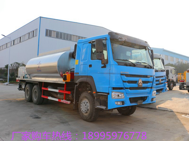 重汽豪沃16立方沥青洒布车