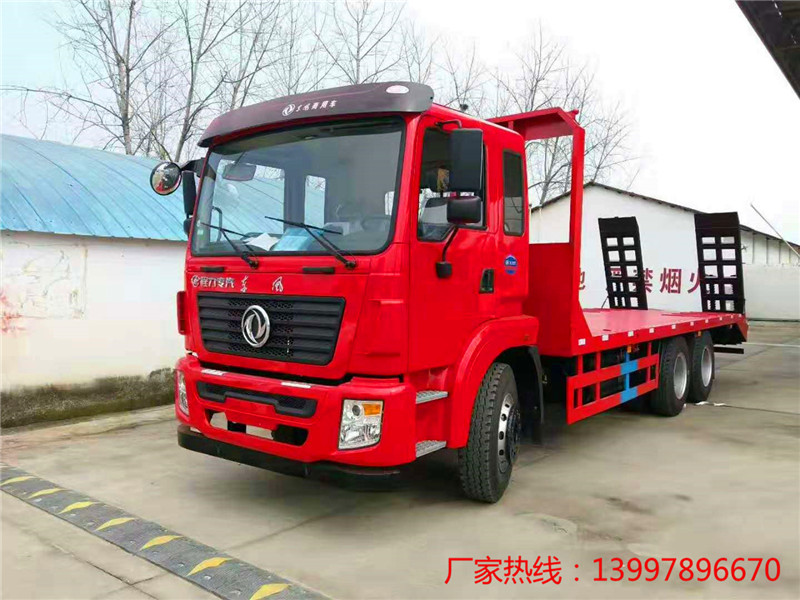 东风锦程后双桥平板运输车