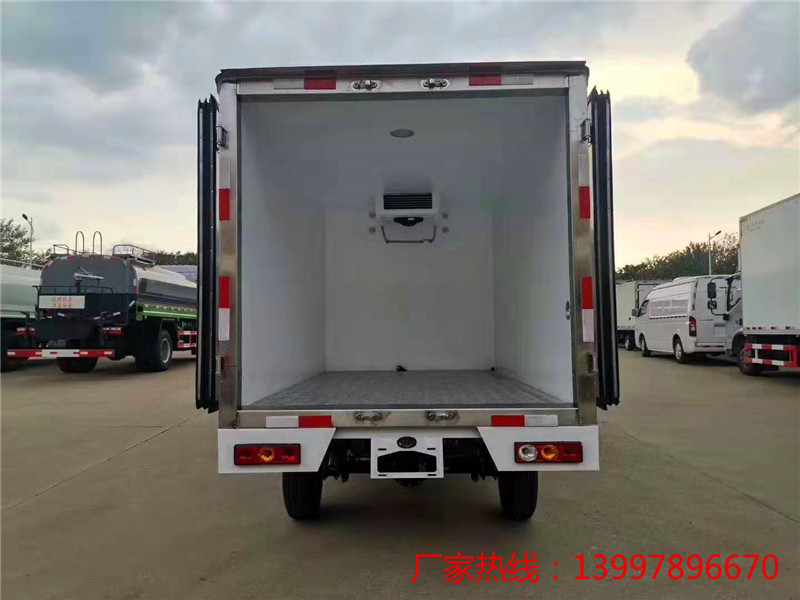 福田祥菱v1国六2.8米冷藏车
