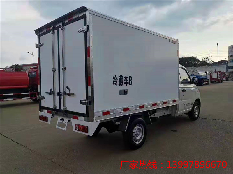 福田祥菱v1国六2.8米冷藏车