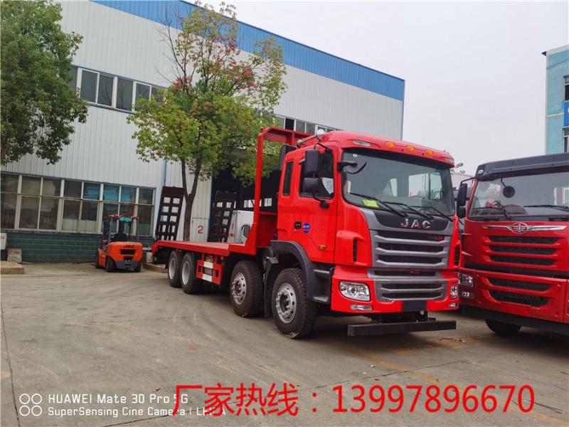 江淮前四后八平板运输车
