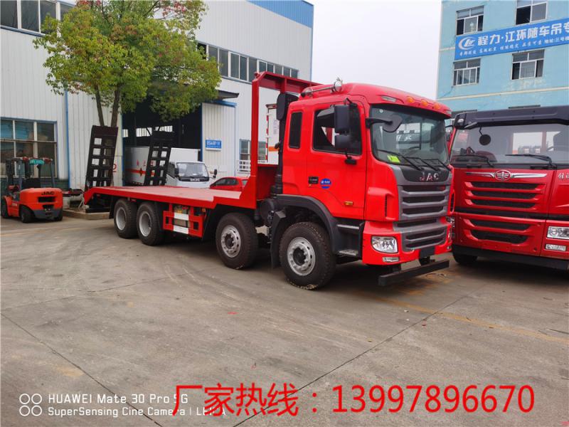 江淮前四后八平板运输车