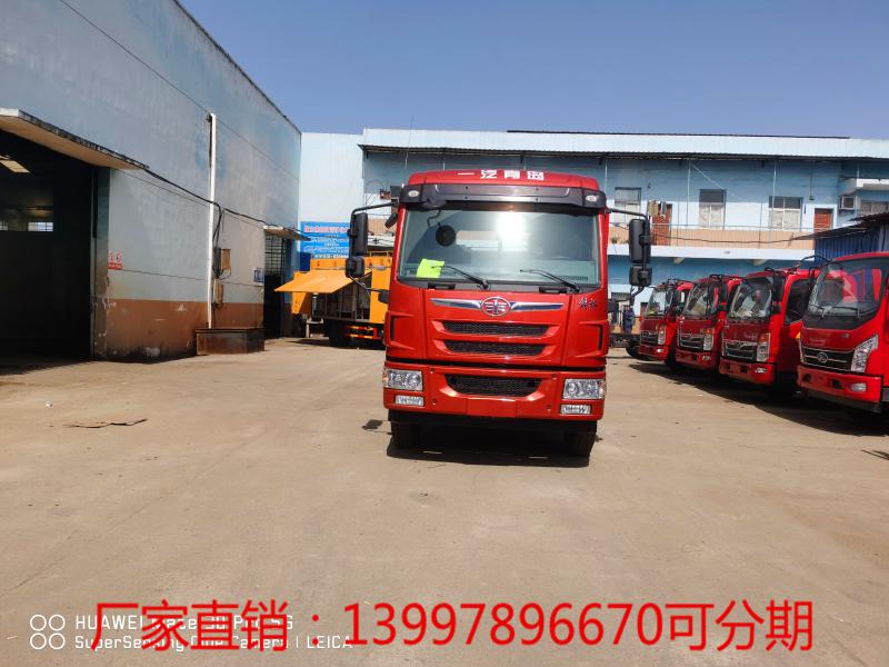 解放龙v单桥6.5米平板运输车