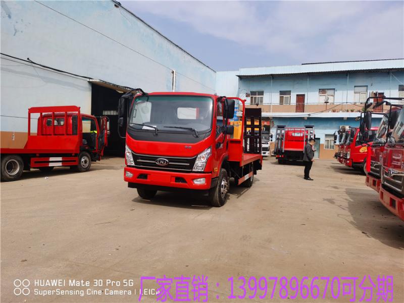 南俊4.2米平板运输车