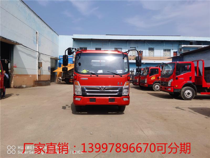 重汽豪曼4.2米蓝牌平板运输车