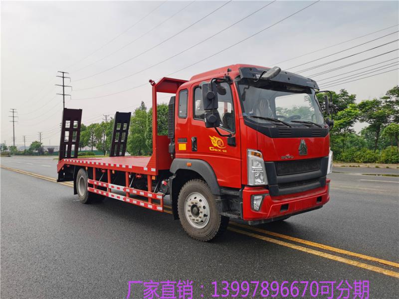 国六重汽豪沃6.5米单桥拖车