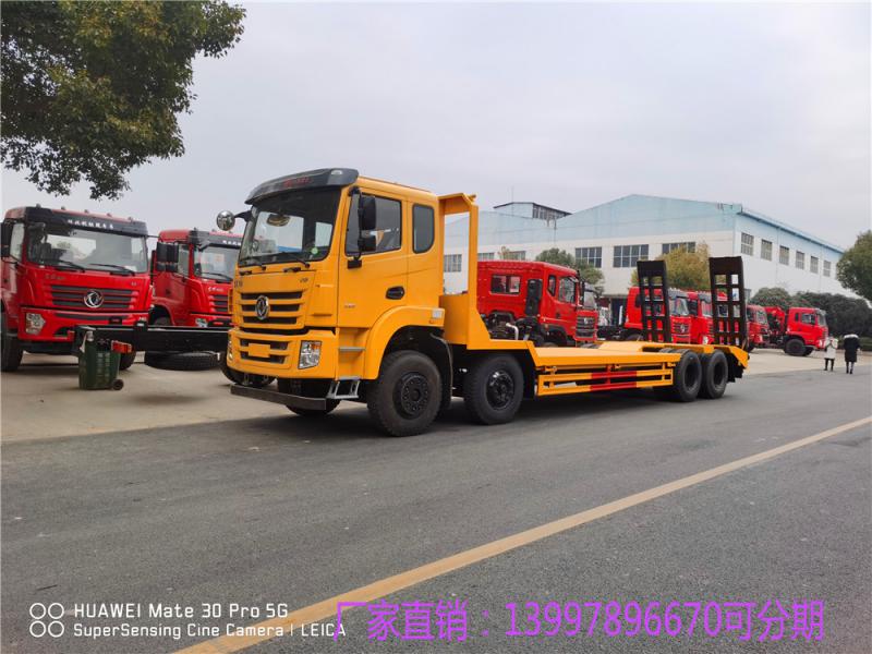 东风前四后八凹板平板拖车