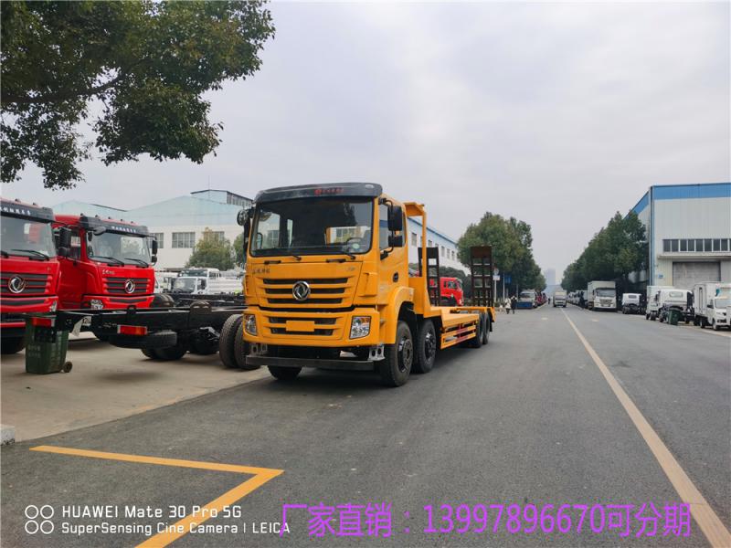 东风前四后八凹板平板拖车