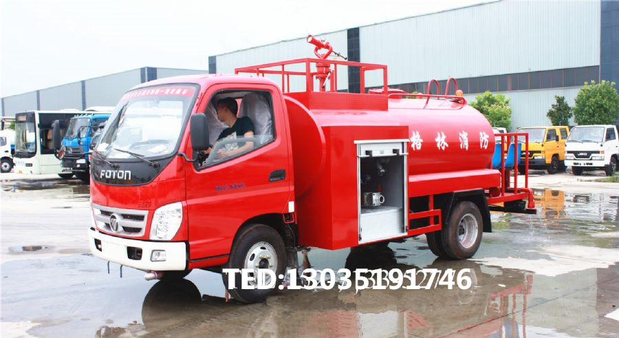 福田4吨消防洒水车