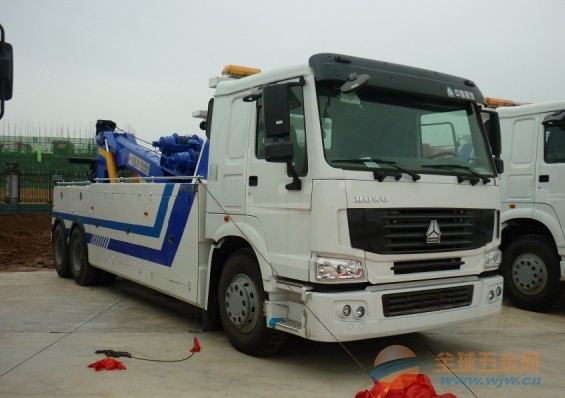 重汽后八轮拖吊连体清障车