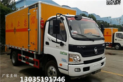 欧马可|奥铃4.2米厢长气瓶运输车