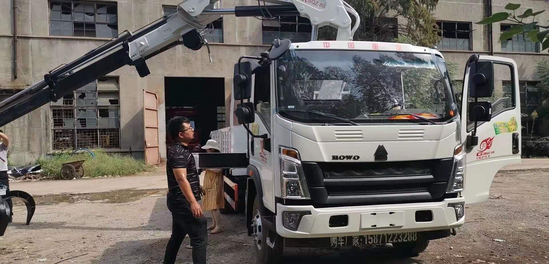 微信图片_20190830103405.jpg