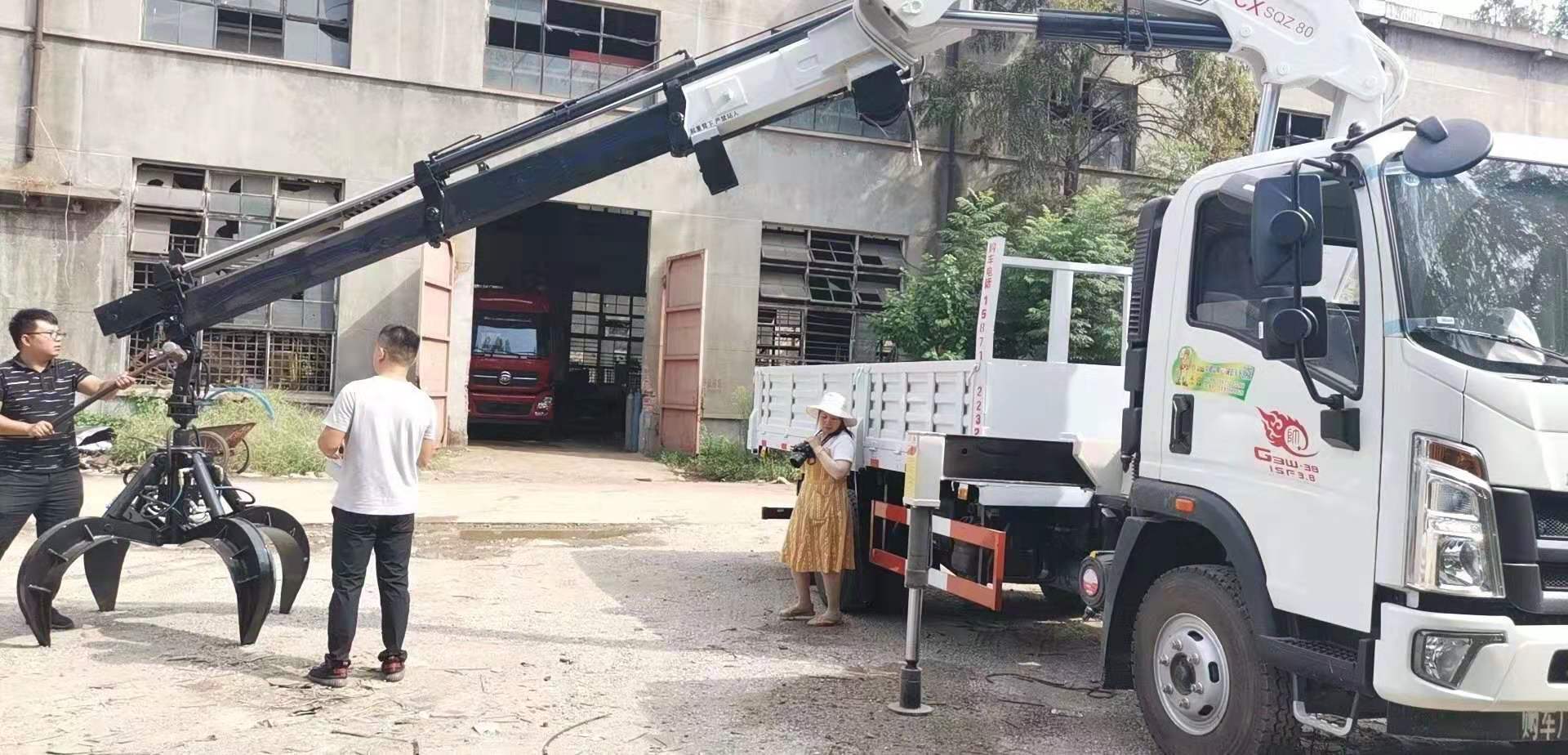 微信图片_20190830103344.jpg 微信图片_20190830103344.jpg
