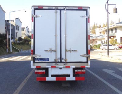 东风途逸国六蓝牌冷藏车