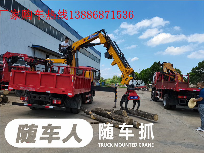 微信图片_20200807164219.jpg