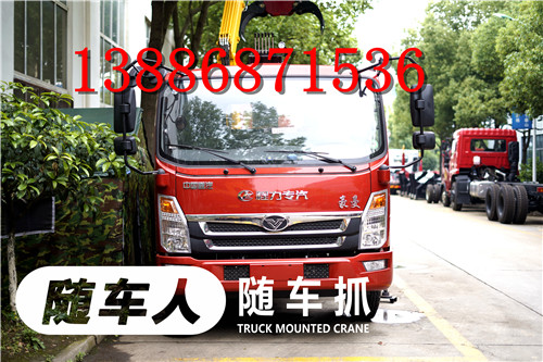豪曼2.JPG